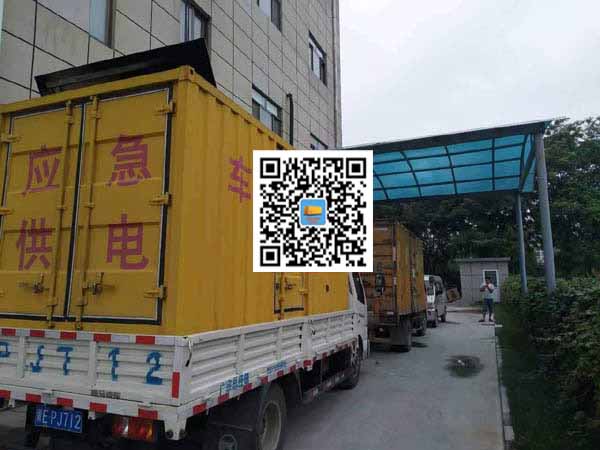 高唐租赁发电机50kw设备需要多大电缆线
